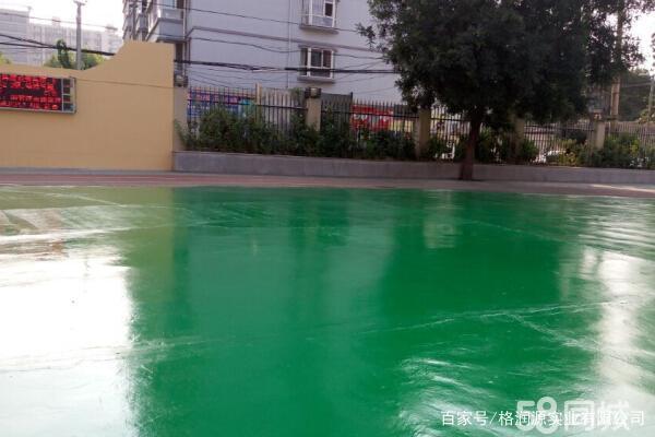 成都 地坪漆翻新维修